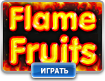 Flame Fruits