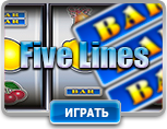 Five Lines