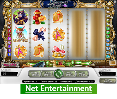Игровые автоматы Net Entertainment