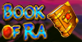 Бесплатный игровой автомат Book Of Ra (Книга Ра)