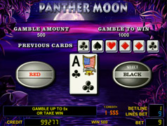 Играть в игровой автомат Panther Moon