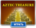 Aztec Treasure