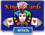 Kings of Cards