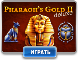 Pharaons Gold Deluxe