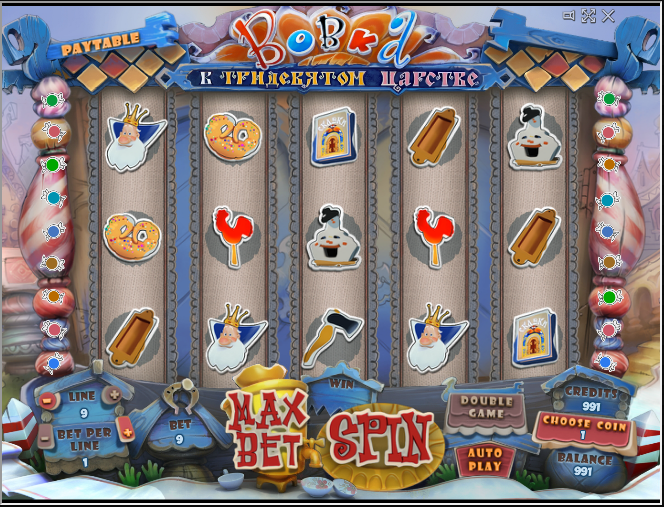 Игровой видео-слот Вовка играть онлайн на рубли