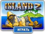  Island 2