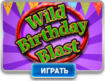 Wild Birthday Blast 