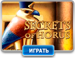 Secrets of Horus 