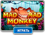 Mad Mad Monkey 