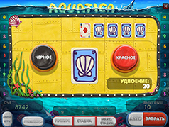 Aquatica слот играть онлайн