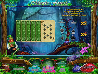 Играть в Magic Forest онлайн