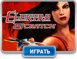 Elektra Scratch